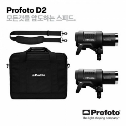 프로포토 D2 Duo Kit 1000 AirTTL[문의요망]