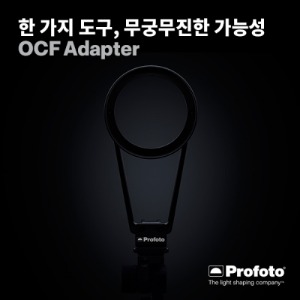 프로포토 OCF Adapter (A1X/A10용)