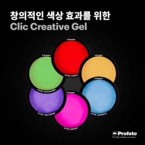 프로포토 Clic Creative Gel