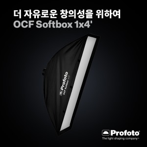 프로포토 OCF SOFTBOX 1X4&#039;