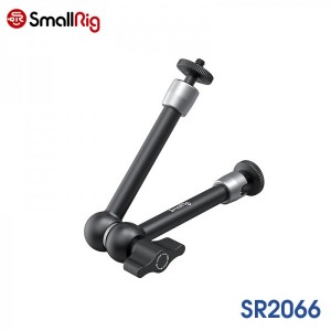 스몰리그 Articulating Arm (9.5 inches) SR2066
