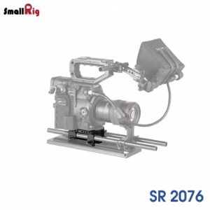 스몰리그 SmallRig C200 Base Plate SR2076