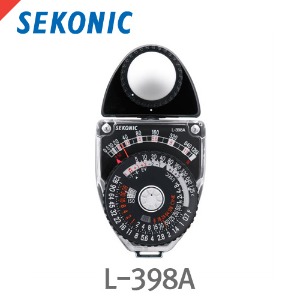 세코닉 L-398A Studio Deluxe III