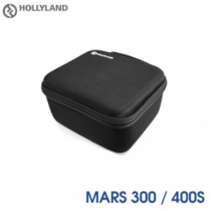 홀리랜드 MARS 300/400S Case