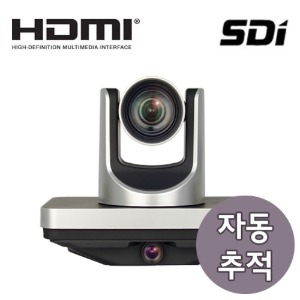 RS-LTC800 20배율 HDMI·HD-SDI 자동 추적  / IP Streaming (가격문의요망)