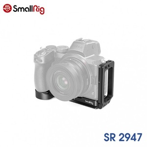 스몰리그 L Bracket for Nikon Z5/Z6/Z7/Z6 II/Z7 II Camera SR2947
