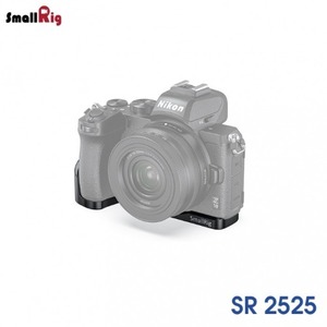 스몰리그 Nikon Z50 Mounting Plate SR2525