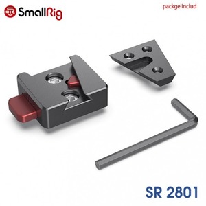 스몰리그 Mini V-Lock Kit SR2801
