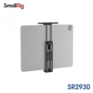 스몰리그 Tablet Mount for iPad SR2930